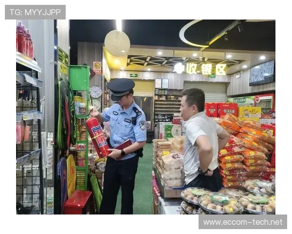 全国大型活动治安缓冲区统一一成