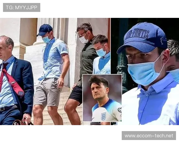 马奎尔希腊案件庭审临近结束 仅一警察出庭