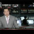 2025年重大体育赛事时间表中国马拉松成绩数据库中国高尔夫職業球員的最好成績乌公布2024年战报